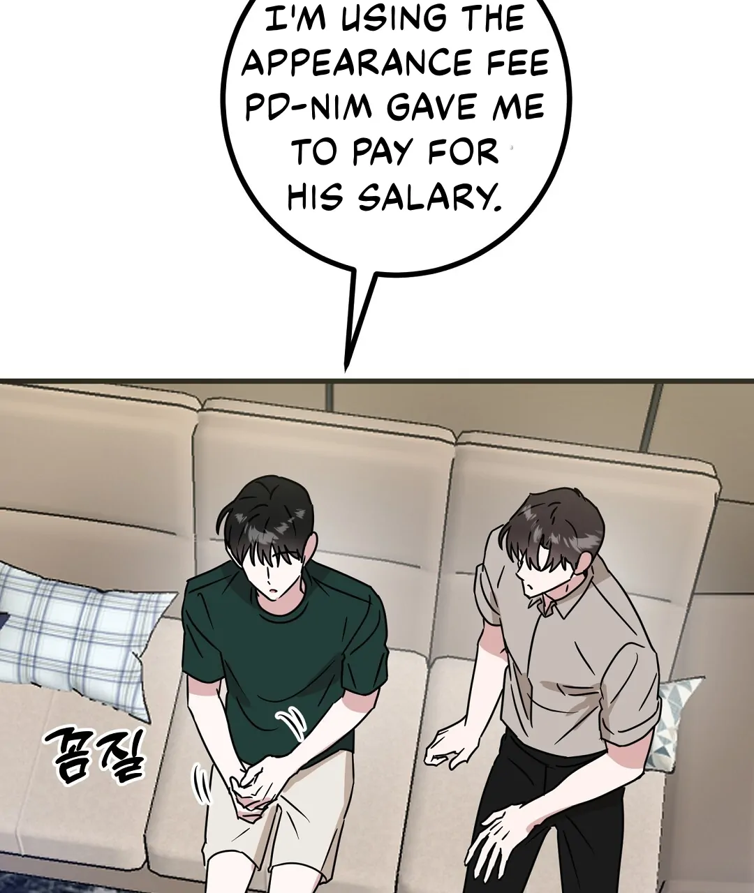 My Home As a Filming Location! [SEASON 2] - Chapter 36 manhwa