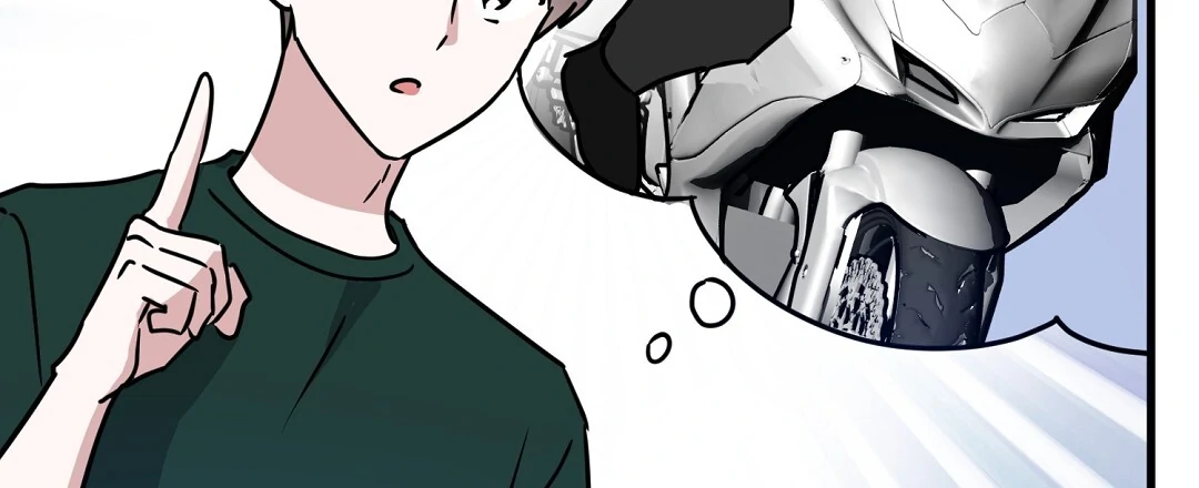 My Home As a Filming Location! [SEASON 2] - Chapter 36 manhwa