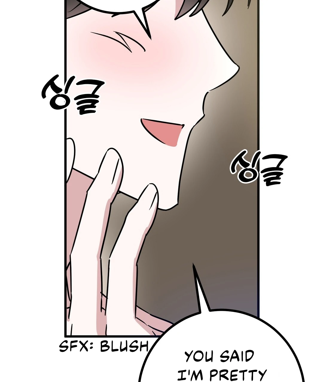 My Home As a Filming Location! [SEASON 2] - Chapter 36 manhwa