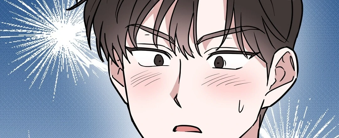 My Home As a Filming Location! [SEASON 2] - Chapter 36 manhwa
