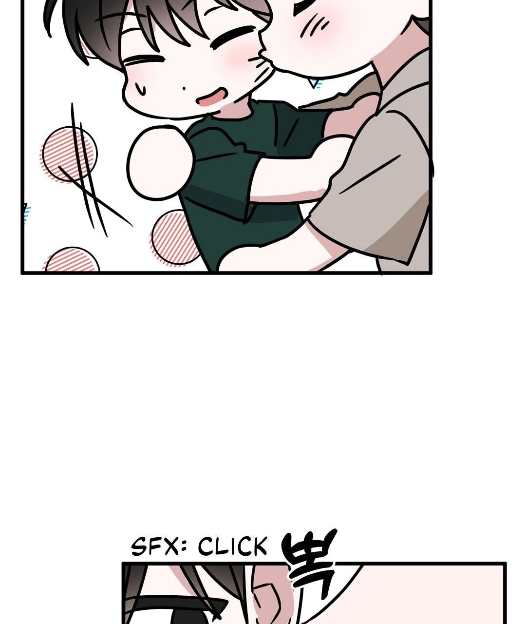 My Home As a Filming Location! [SEASON 2] - Chapter 37 manhwa