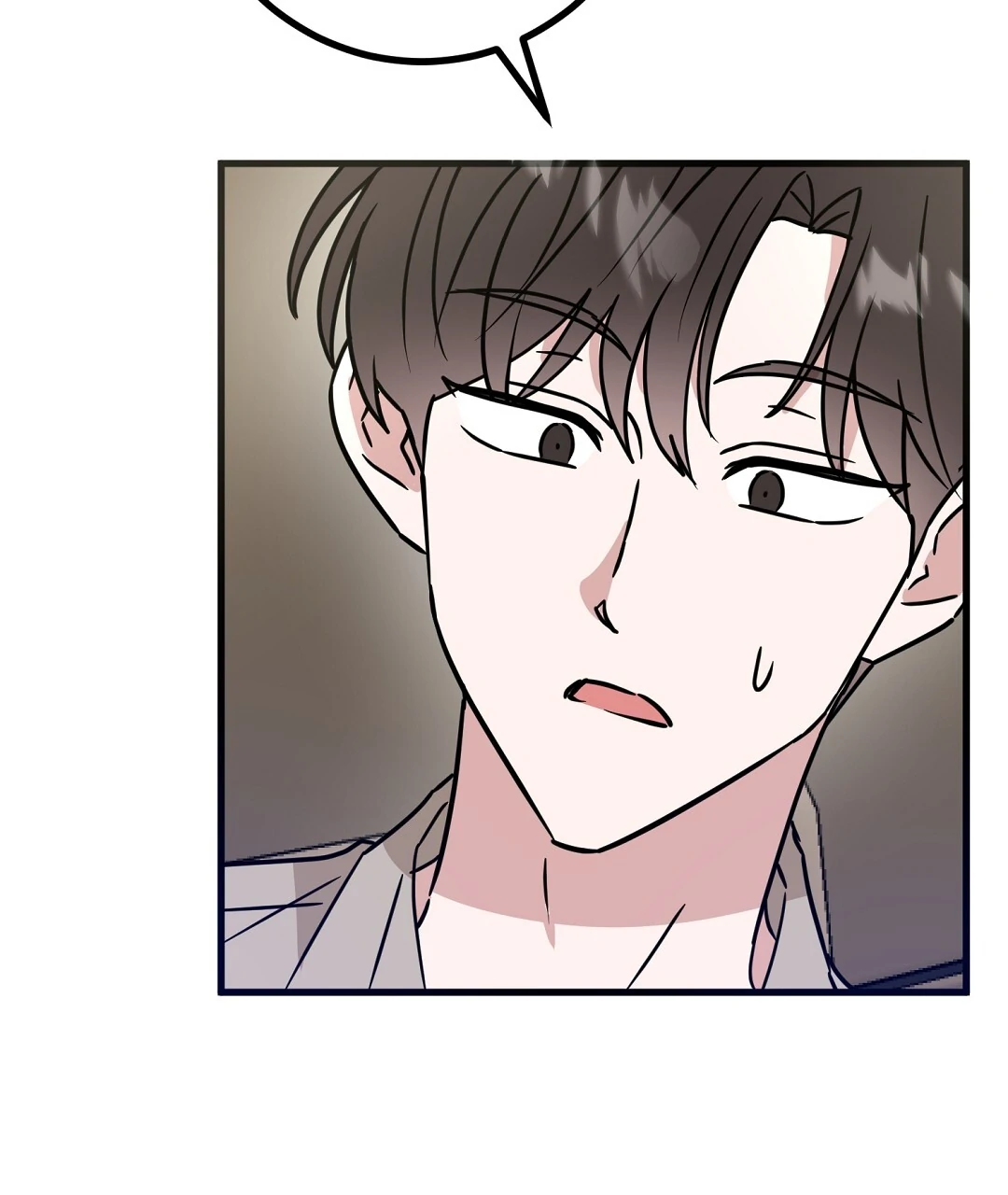 My Home As a Filming Location! [SEASON 2] - Chapter 37 manhwa