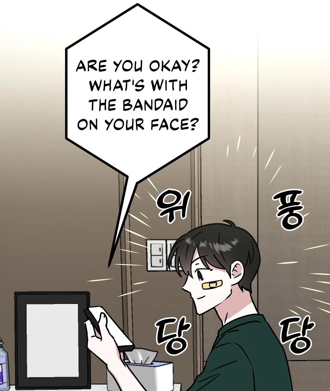 My Home As a Filming Location! [SEASON 2] - Chapter 37 manhwa