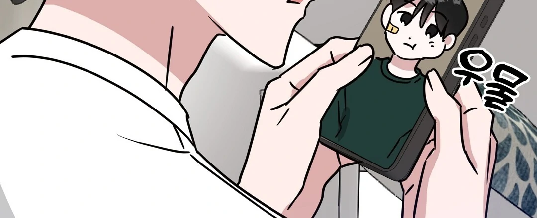My Home As a Filming Location! [SEASON 2] - Chapter 37 manhwa