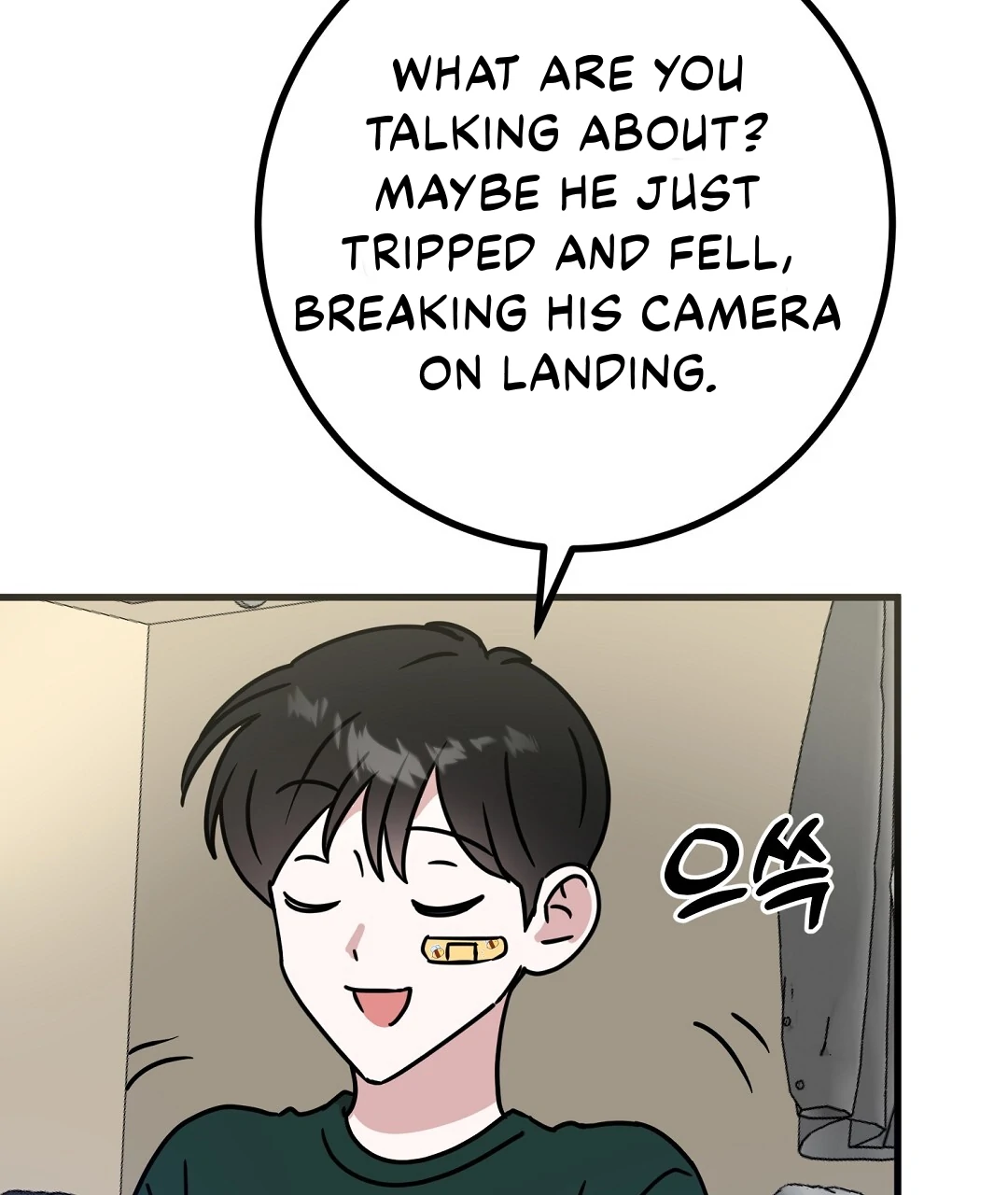 My Home As a Filming Location! [SEASON 2] - Chapter 37 manhwa