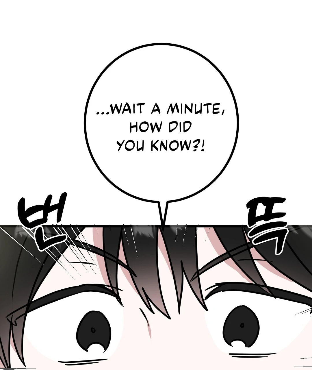 My Home As a Filming Location! [SEASON 2] - Chapter 37 manhwa