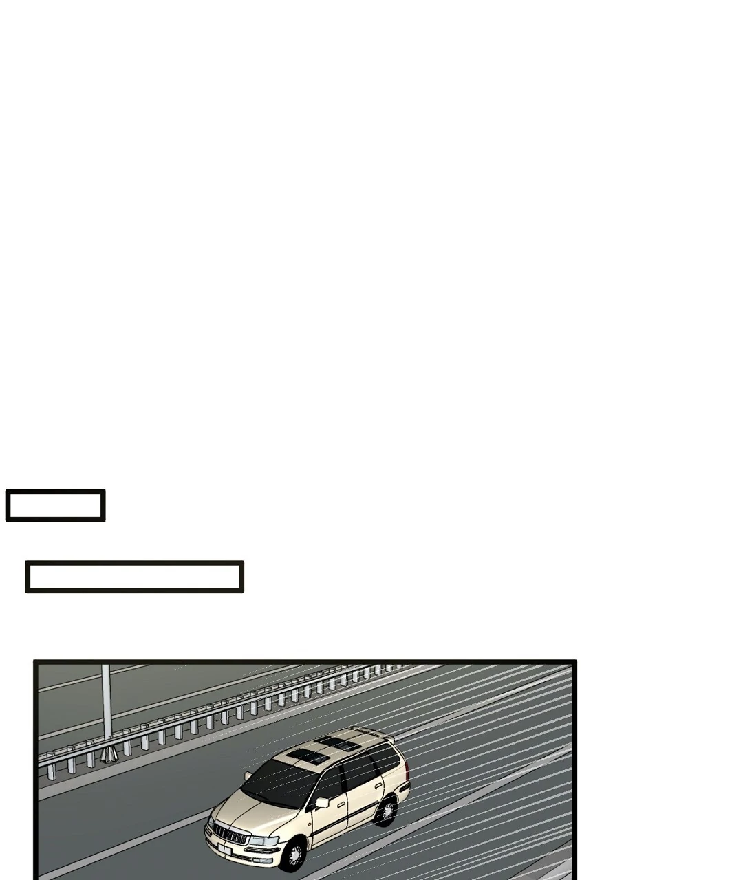 My Home As a Filming Location! [SEASON 2] - Chapter 37 manhwa