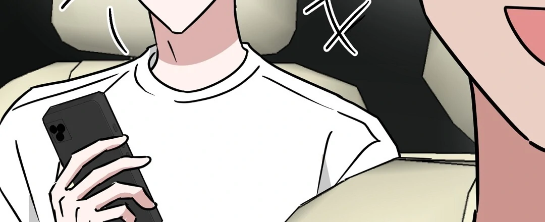 My Home As a Filming Location! [SEASON 2] - Chapter 37 manhwa