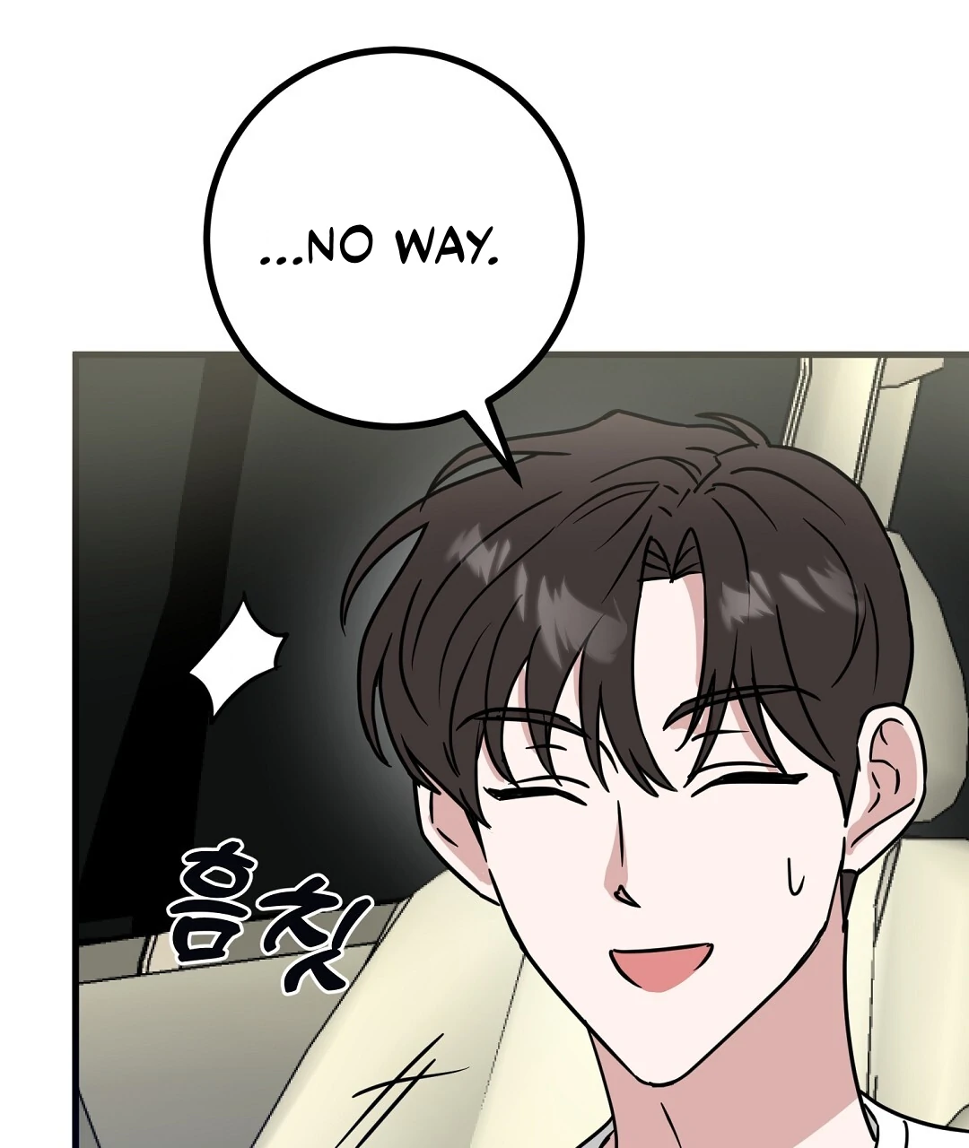 My Home As a Filming Location! [SEASON 2] - Chapter 37 manhwa