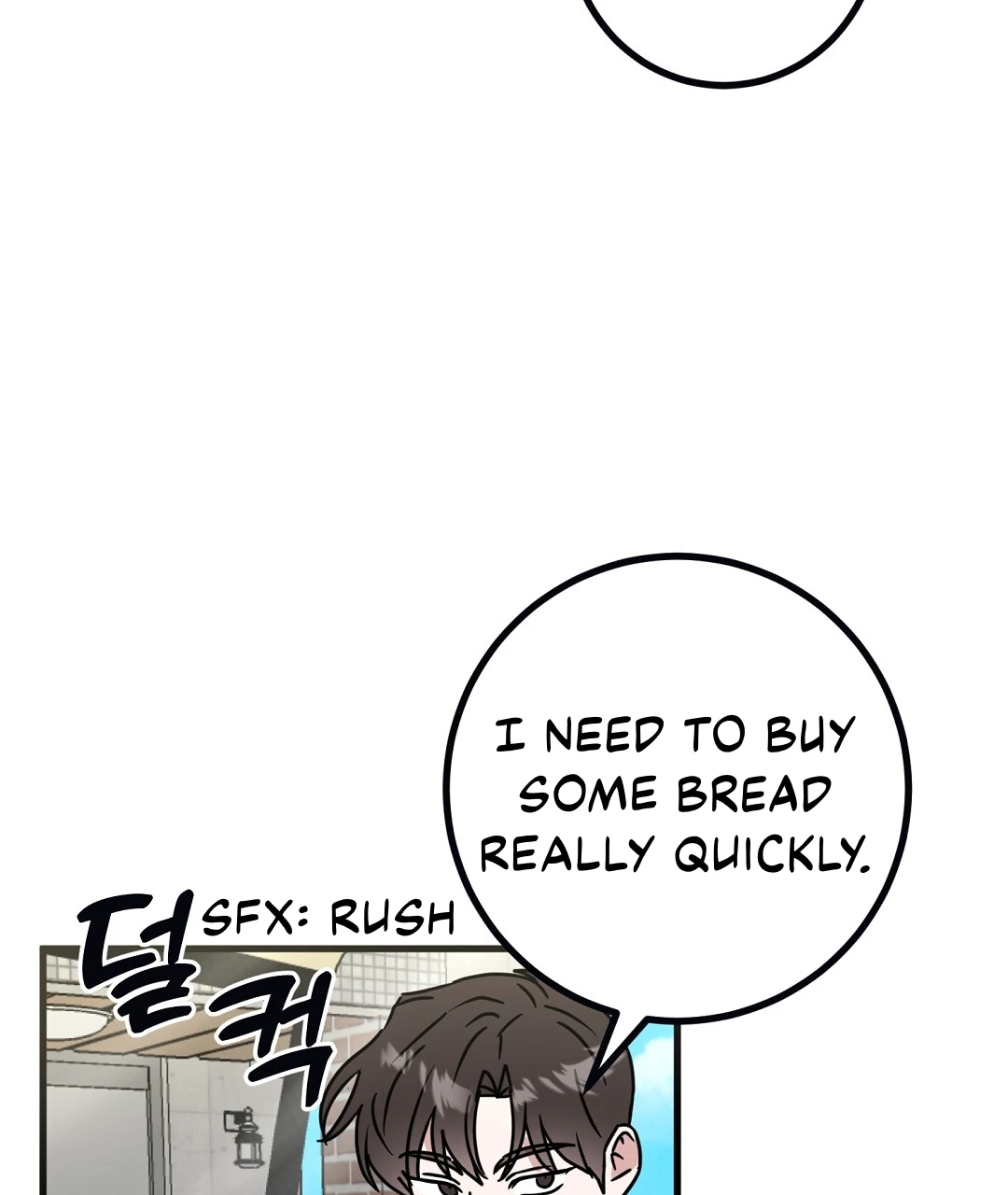 My Home As a Filming Location! [SEASON 2] - Chapter 37 manhwa