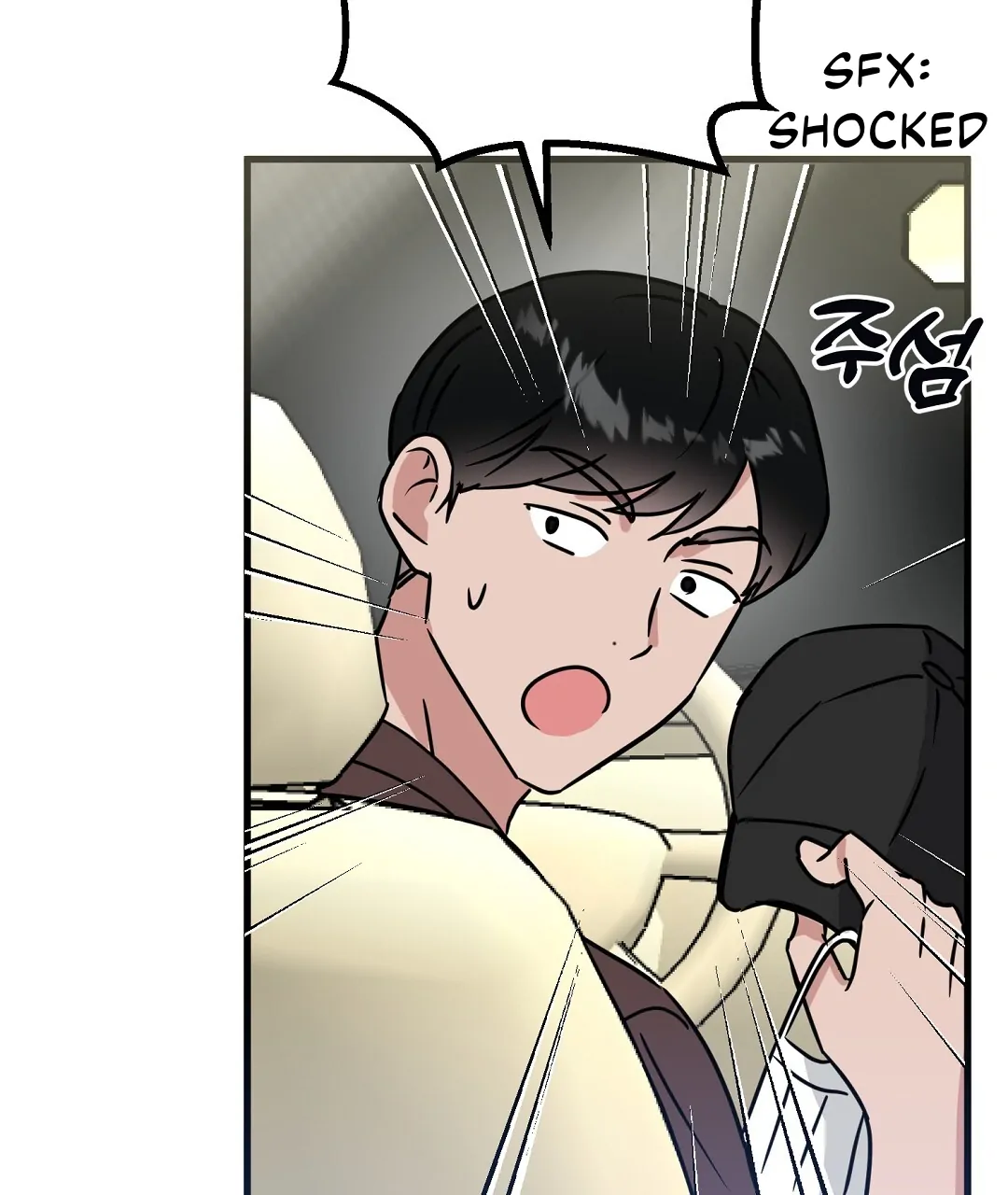 My Home As a Filming Location! [SEASON 2] - Chapter 37 manhwa