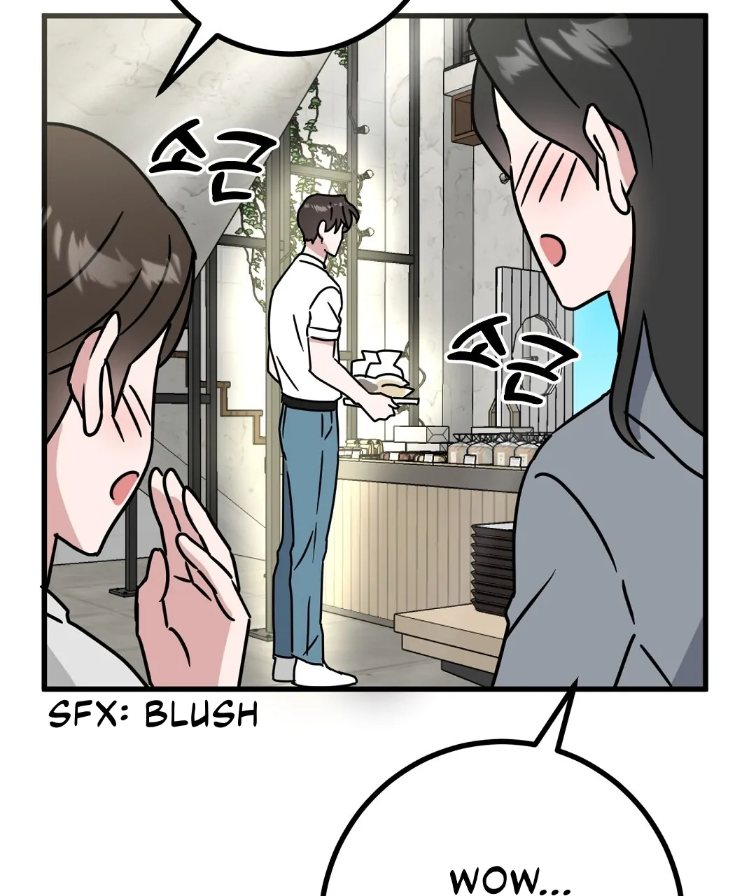 My Home As a Filming Location! [SEASON 2] - Chapter 37 manhwa