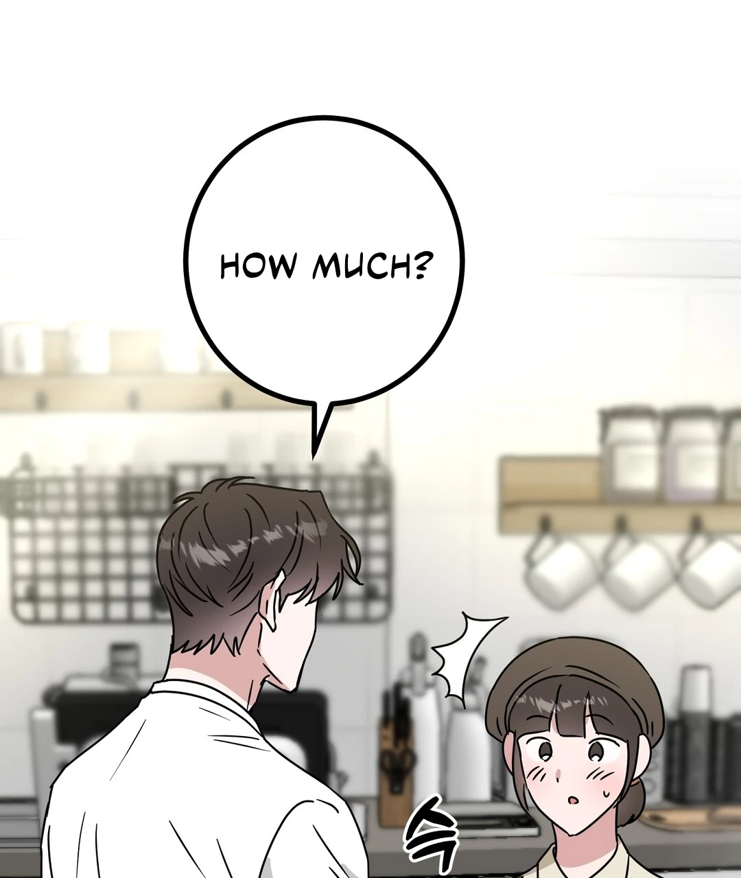 My Home As a Filming Location! [SEASON 2] - Chapter 37 manhwa