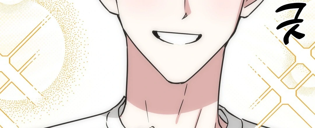 My Home As a Filming Location! [SEASON 2] - Chapter 37 manhwa