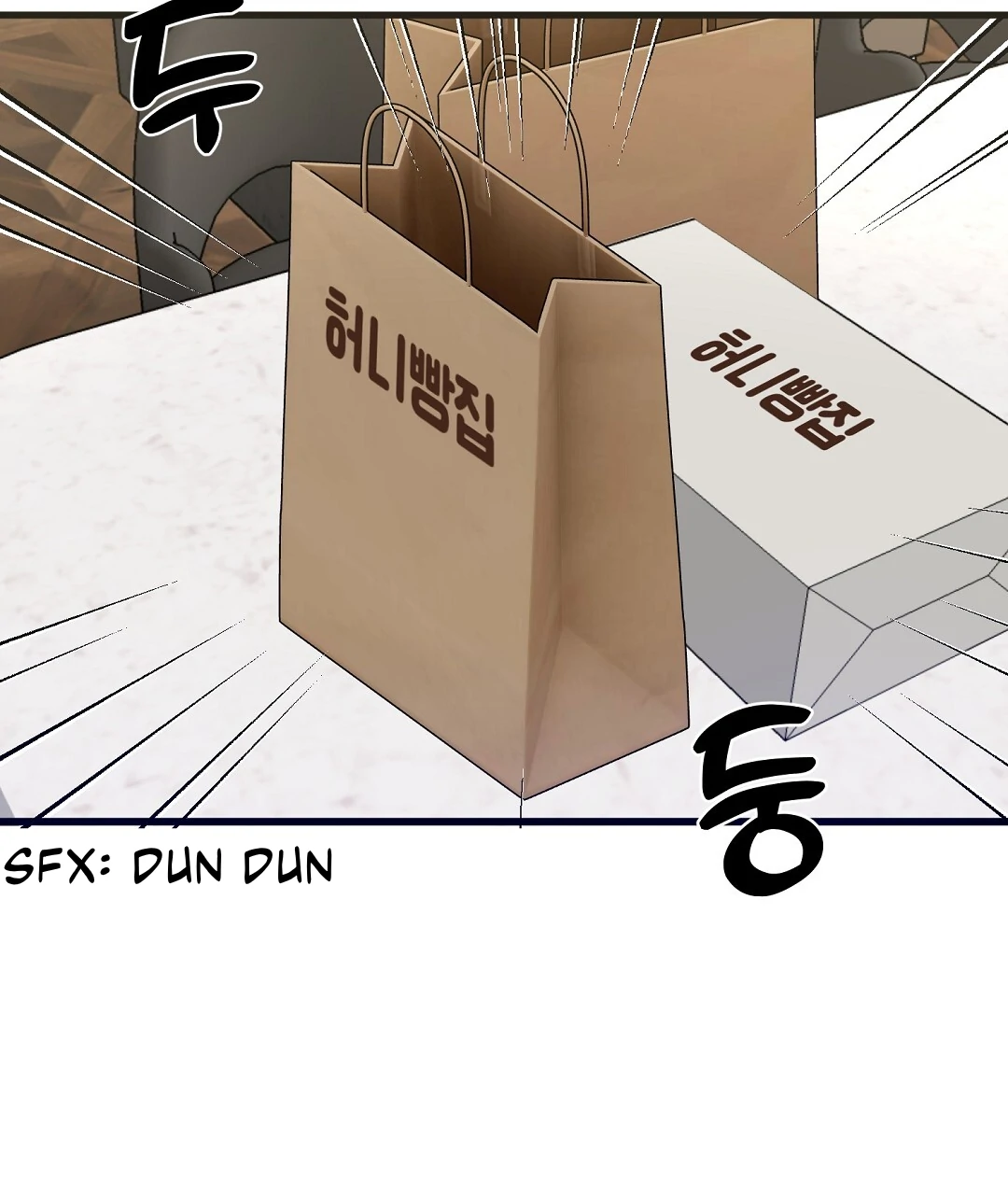 My Home As a Filming Location! [SEASON 2] - Chapter 37 manhwa