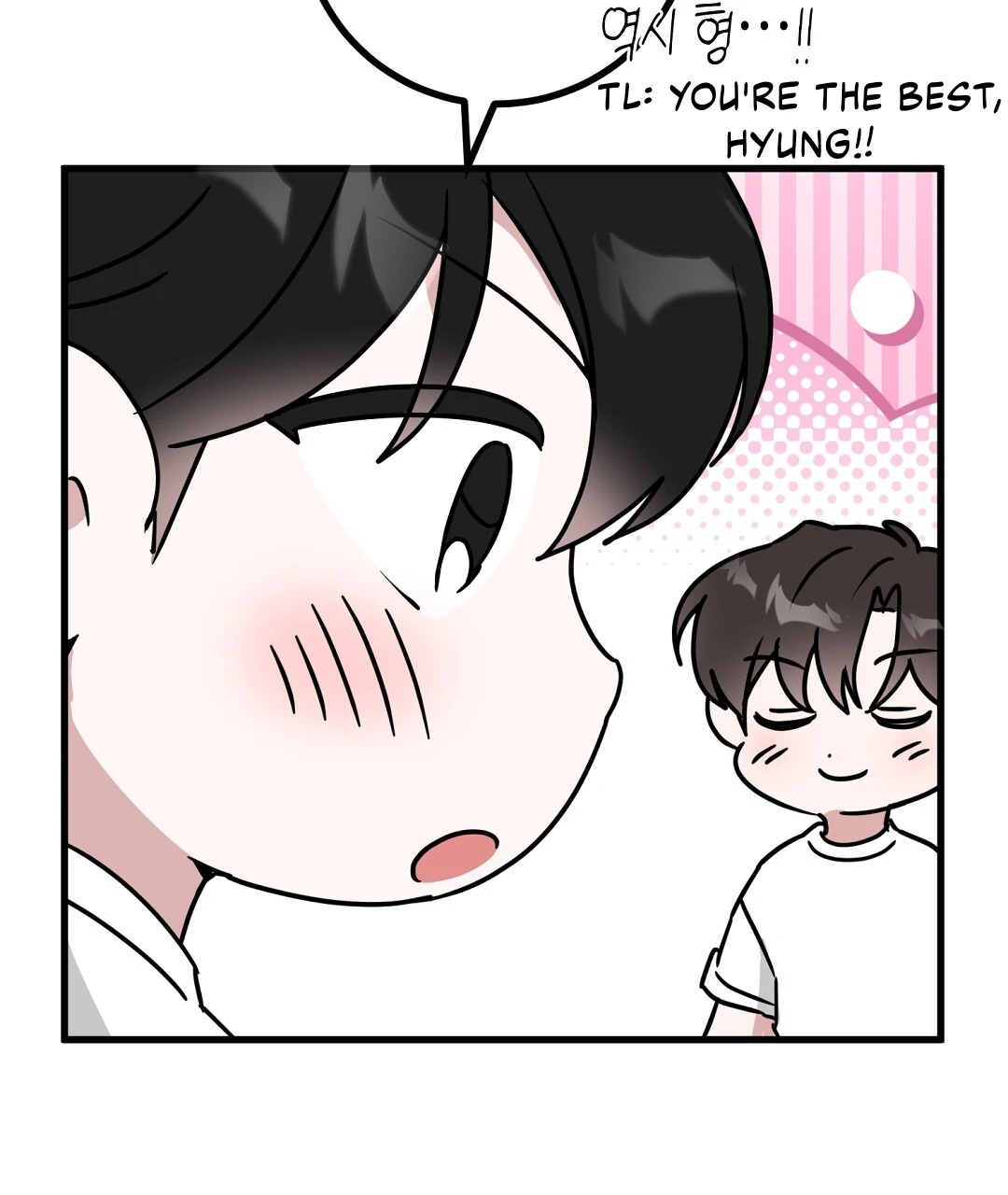 My Home As a Filming Location! [SEASON 2] - Chapter 37 manhwa