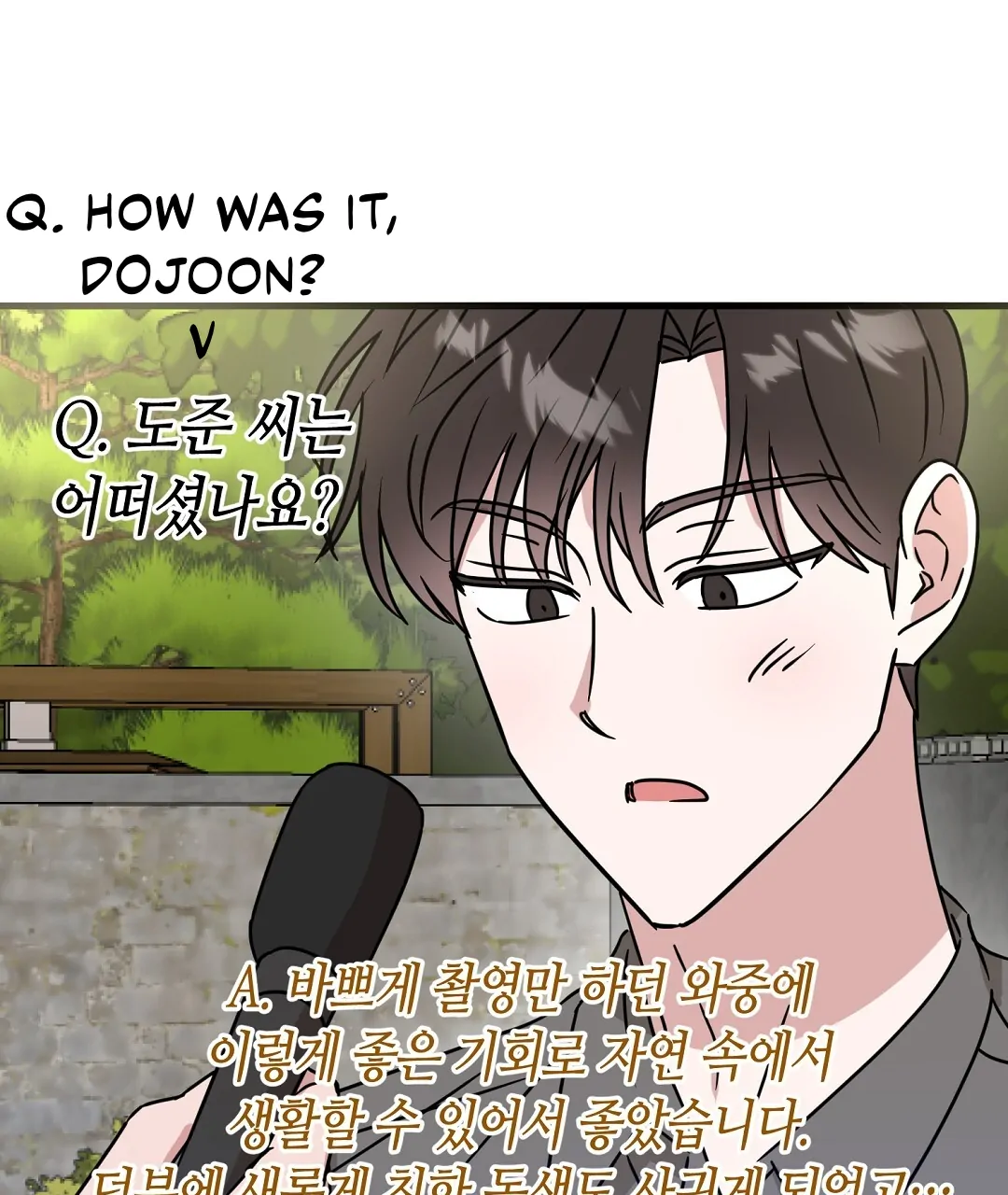 My Home As a Filming Location! [SEASON 2] - Chapter 37 manhwa