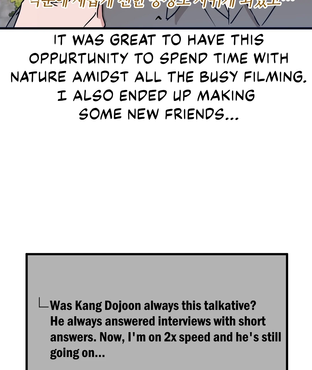 My Home As a Filming Location! [SEASON 2] - Chapter 37 manhwa