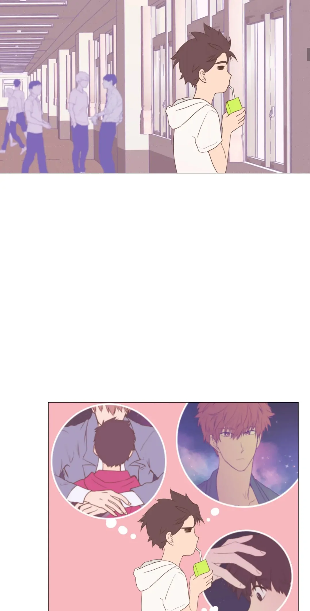 Just Kidding ⟨Official, Lezhin ver.⟩ - Episode 11 manhwa