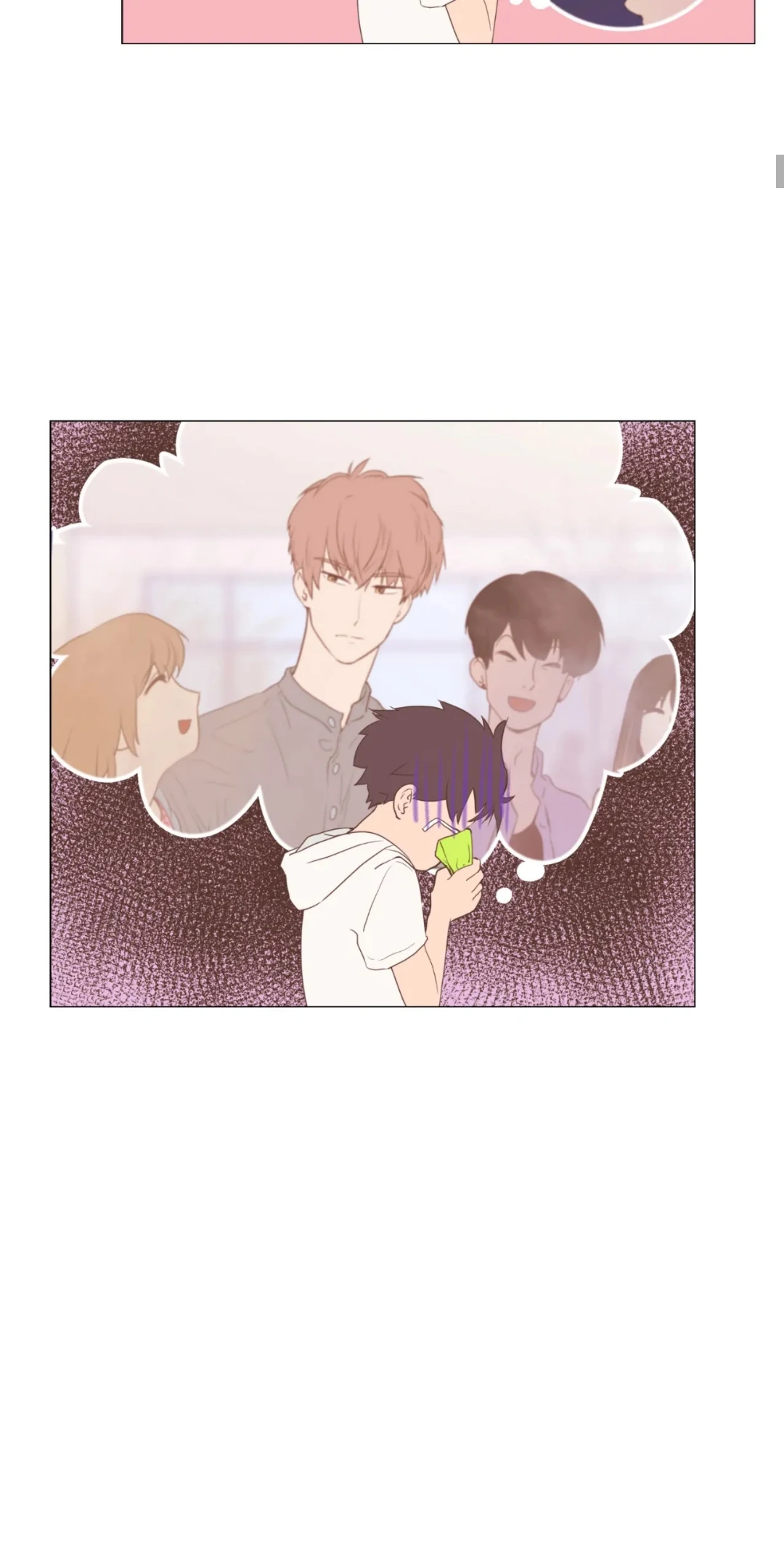 Just Kidding ⟨Official, Lezhin ver.⟩ - Episode 11 manhwa
