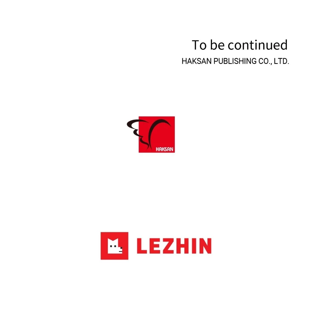 Just Kidding ⟨Official, Lezhin ver.⟩ - Episode 11 manhwa