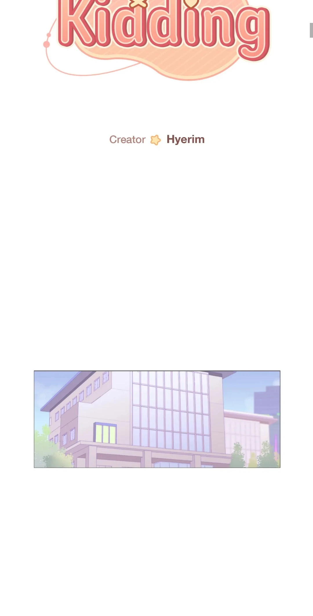 Just Kidding ⟨Official, Lezhin ver.⟩ - Episode 12 manhwa