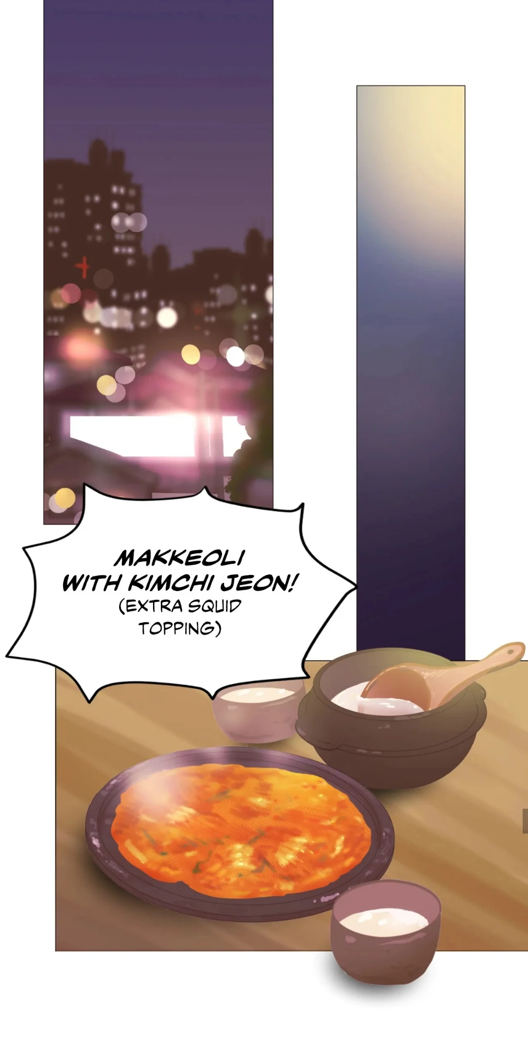 Just Kidding ⟨Official, Lezhin ver.⟩ - Episode 12 manhwa