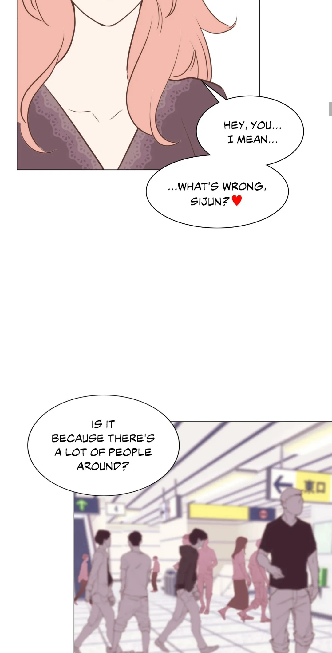 Just Kidding ⟨Official, Lezhin ver.⟩ - Episode 16 manhwa