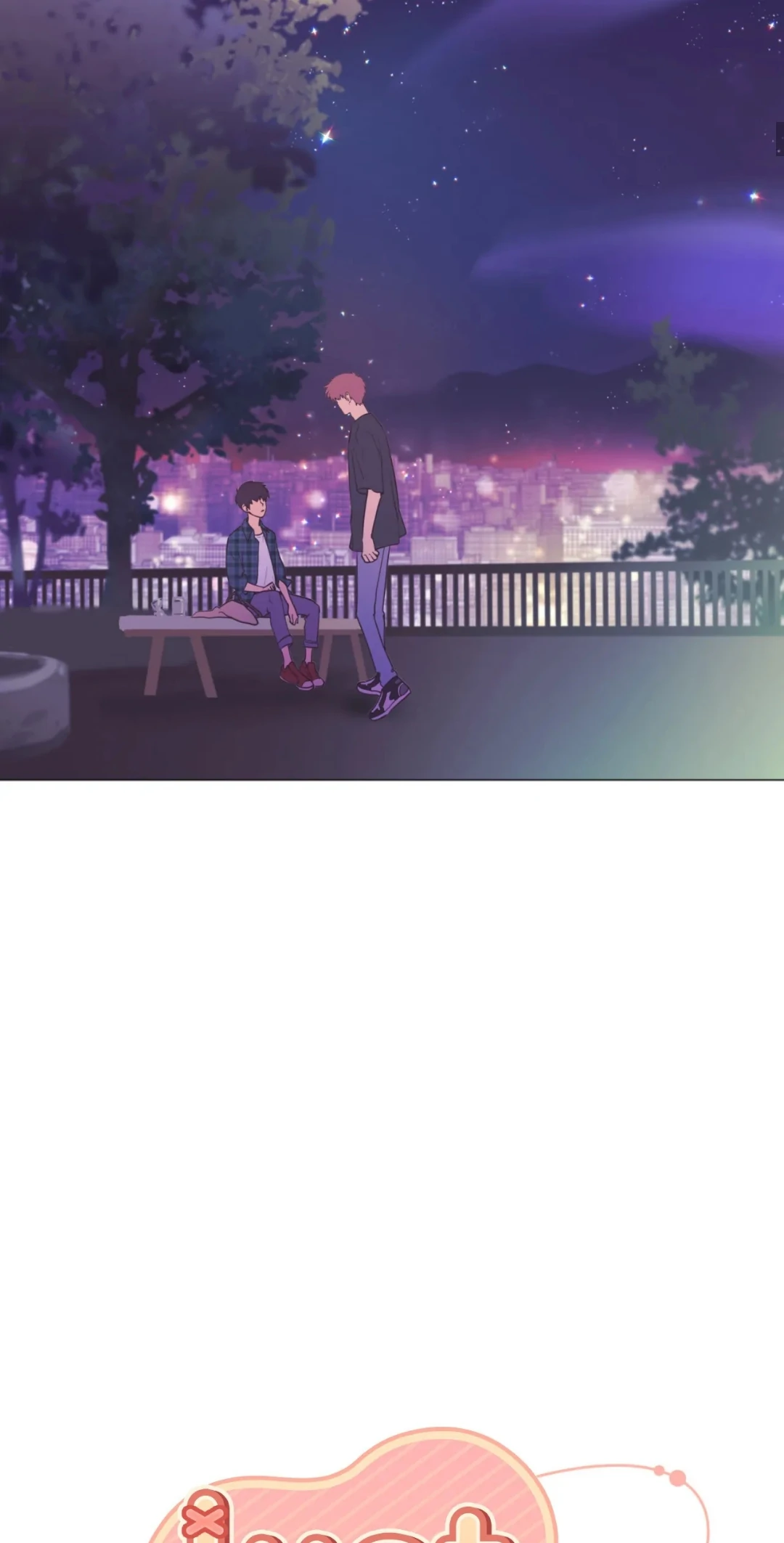 Just Kidding ⟨Official, Lezhin ver.⟩ - Episode 18 manhwa