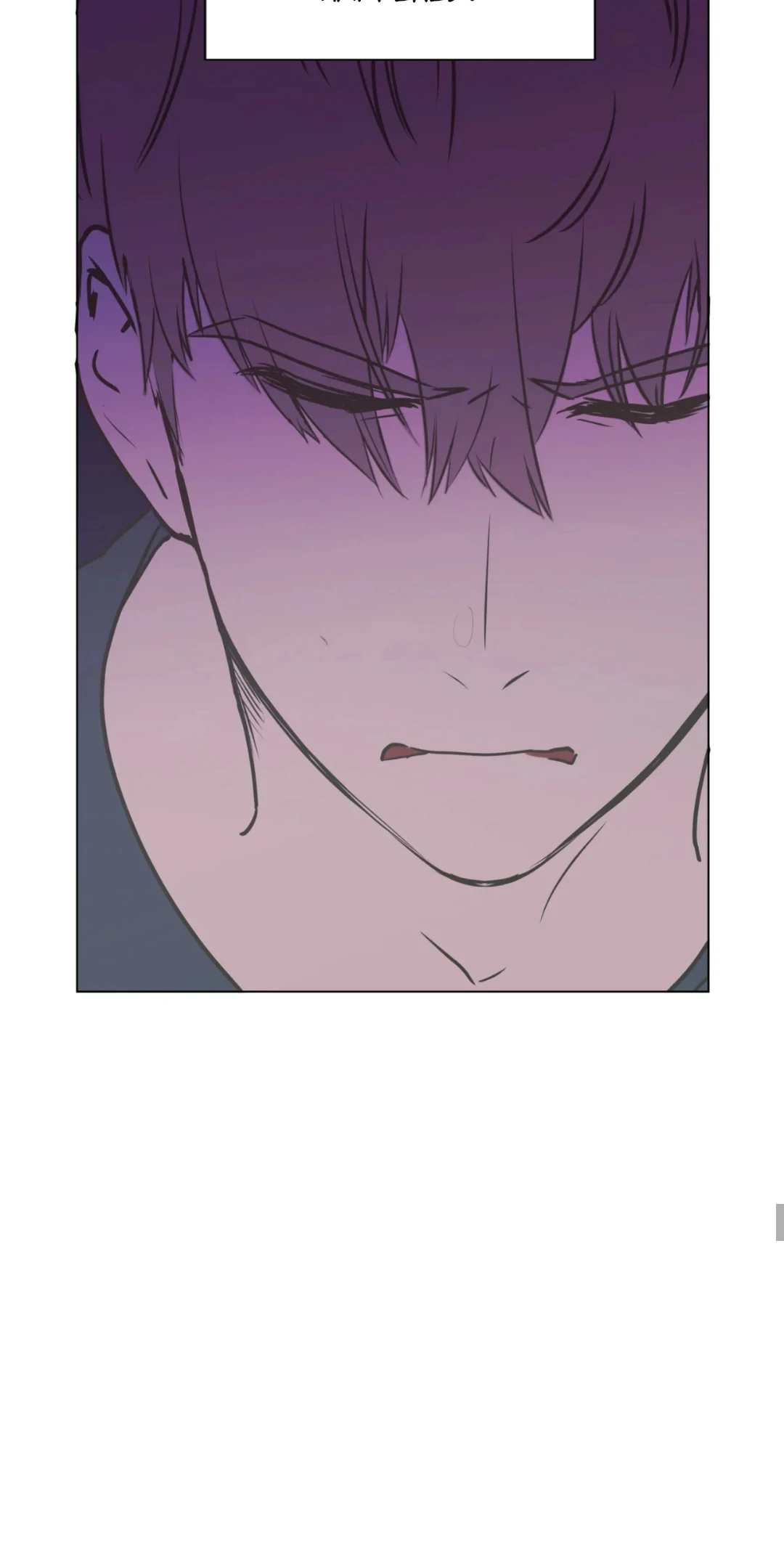 Just Kidding ⟨Official, Lezhin ver.⟩ - Episode 19 manhwa
