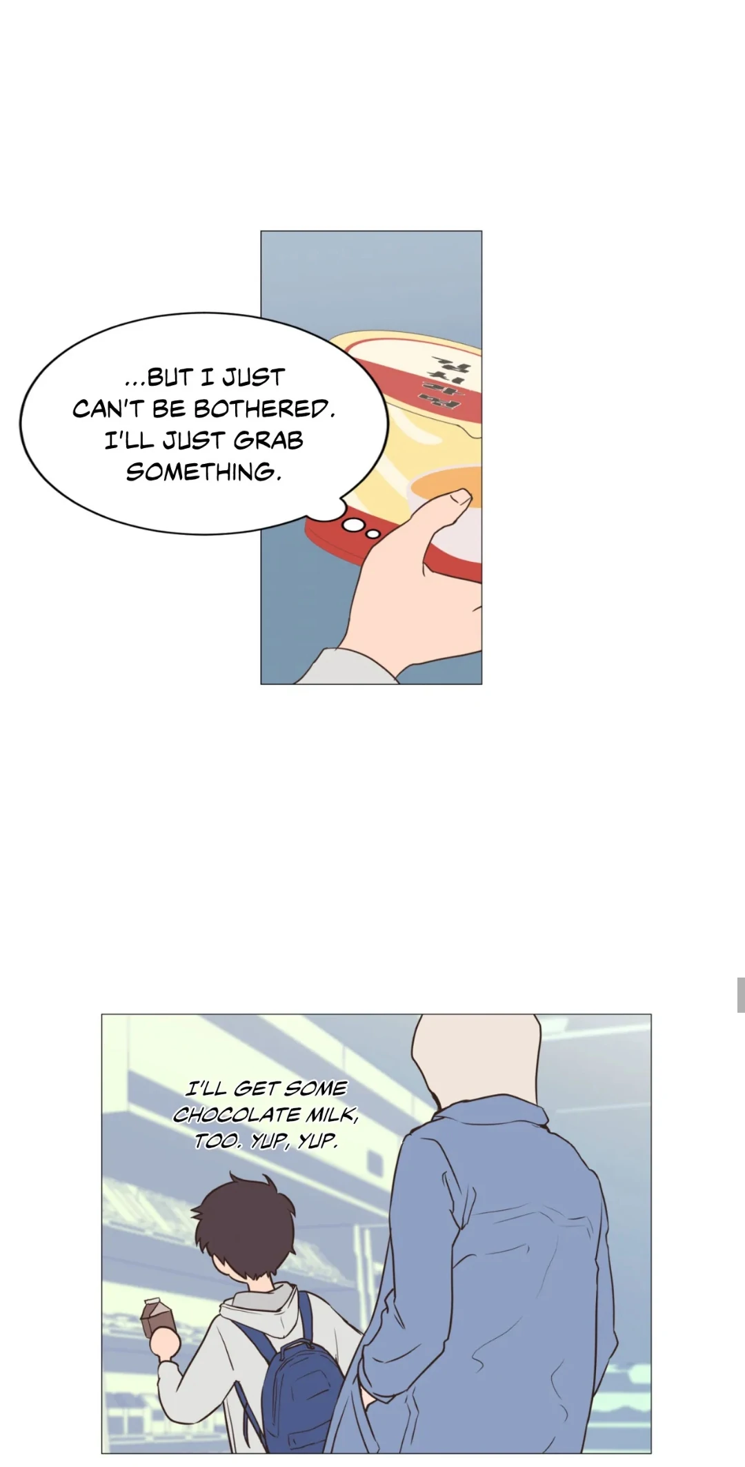 Just Kidding ⟨Official, Lezhin ver.⟩ - Episode 2 manhwa