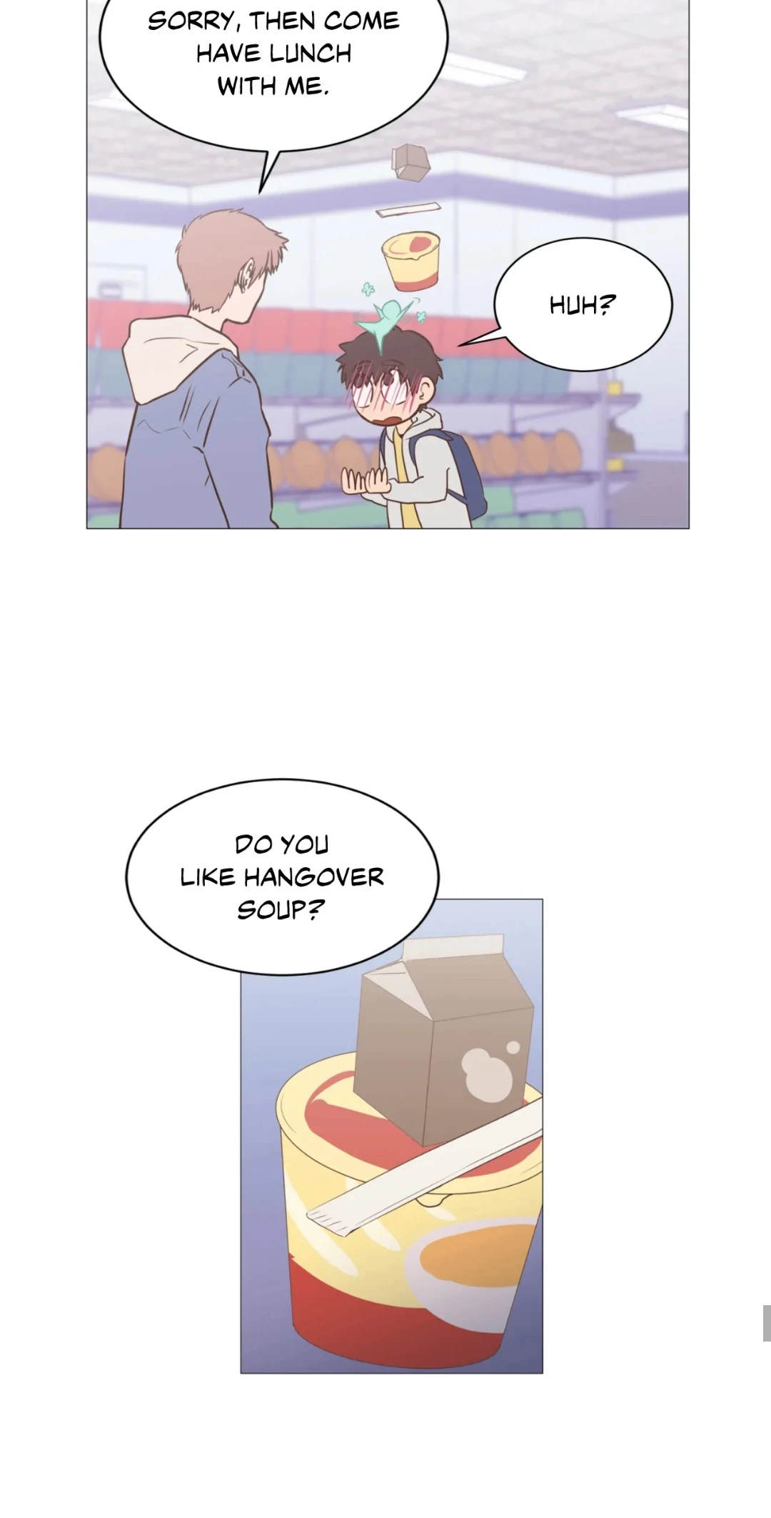 Just Kidding ⟨Official, Lezhin ver.⟩ - Episode 2 manhwa