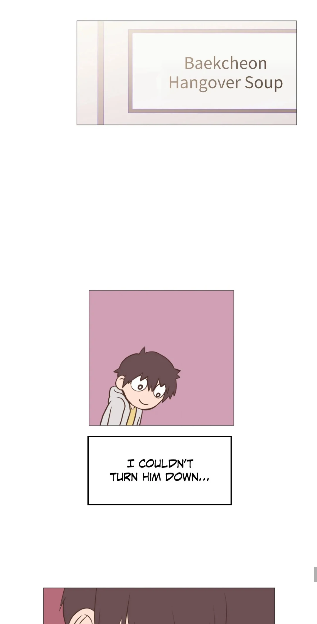 Just Kidding ⟨Official, Lezhin ver.⟩ - Episode 2 manhwa
