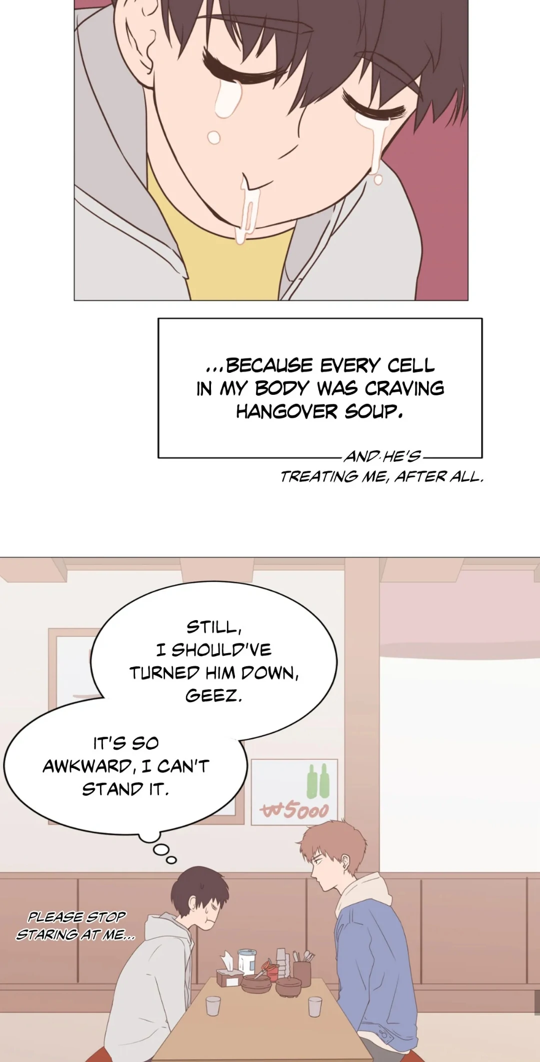 Just Kidding ⟨Official, Lezhin ver.⟩ - Episode 2 manhwa
