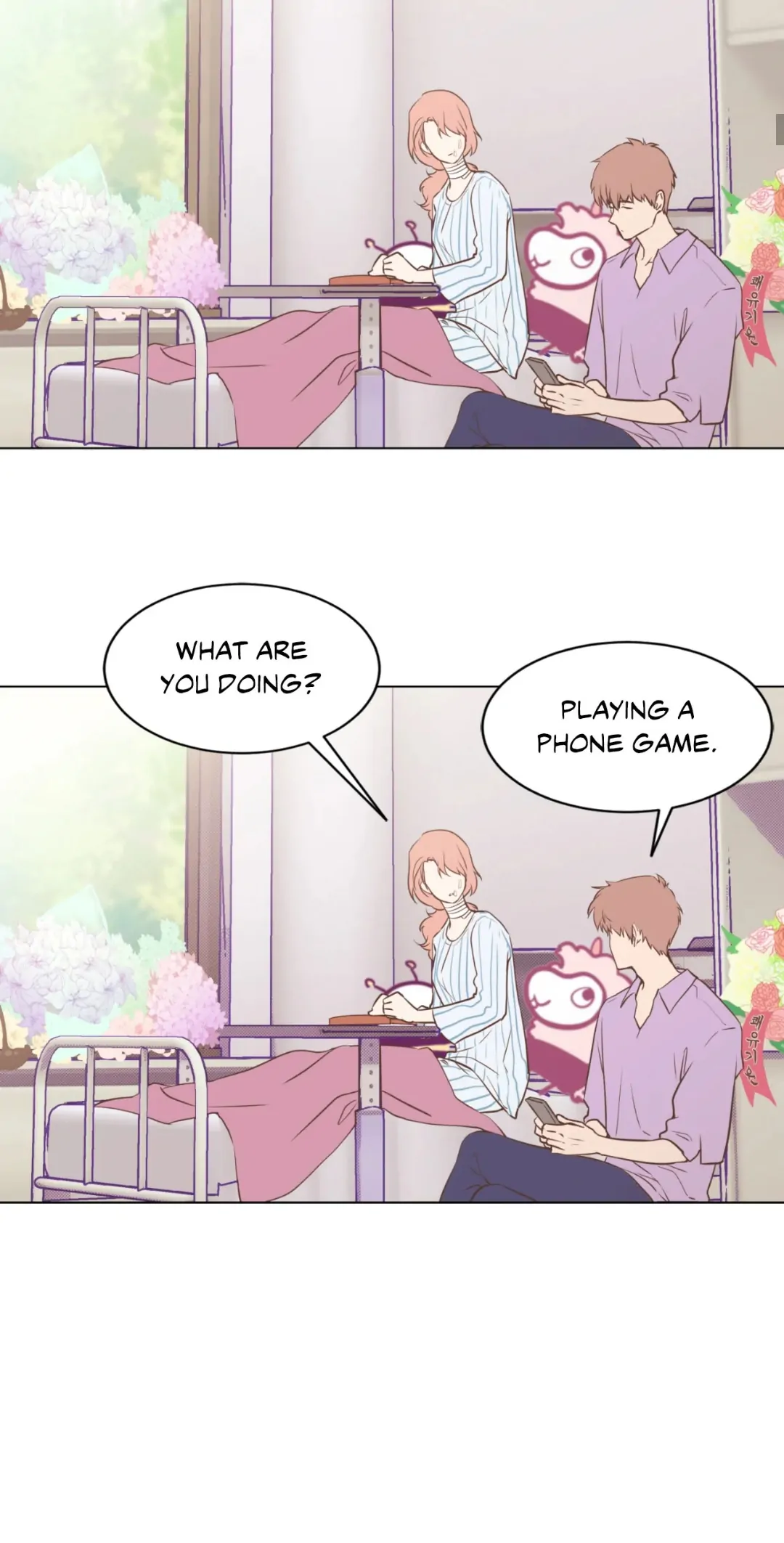Just Kidding ⟨Official, Lezhin ver.⟩ - Episode 20 manhwa