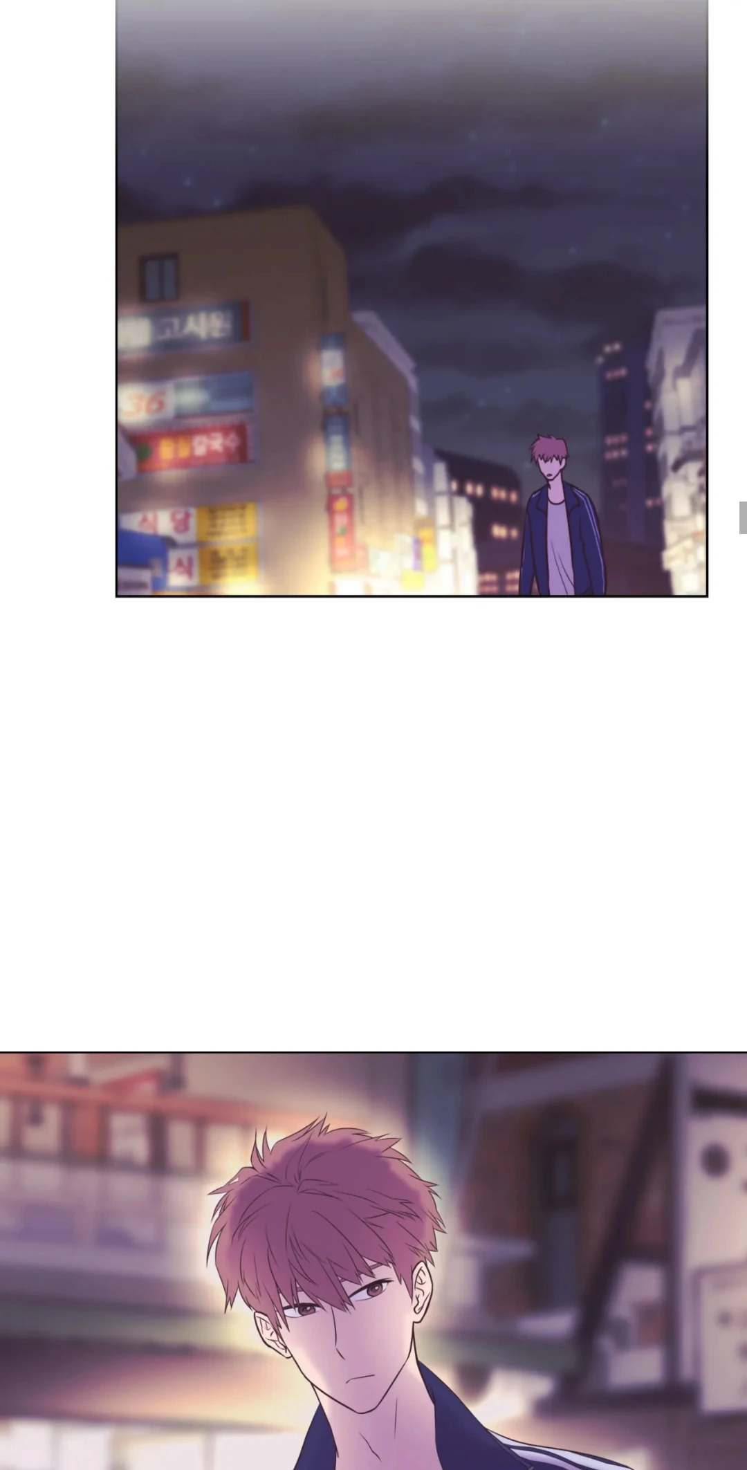 Just Kidding ⟨Official, Lezhin ver.⟩ - Episode 22 manhwa
