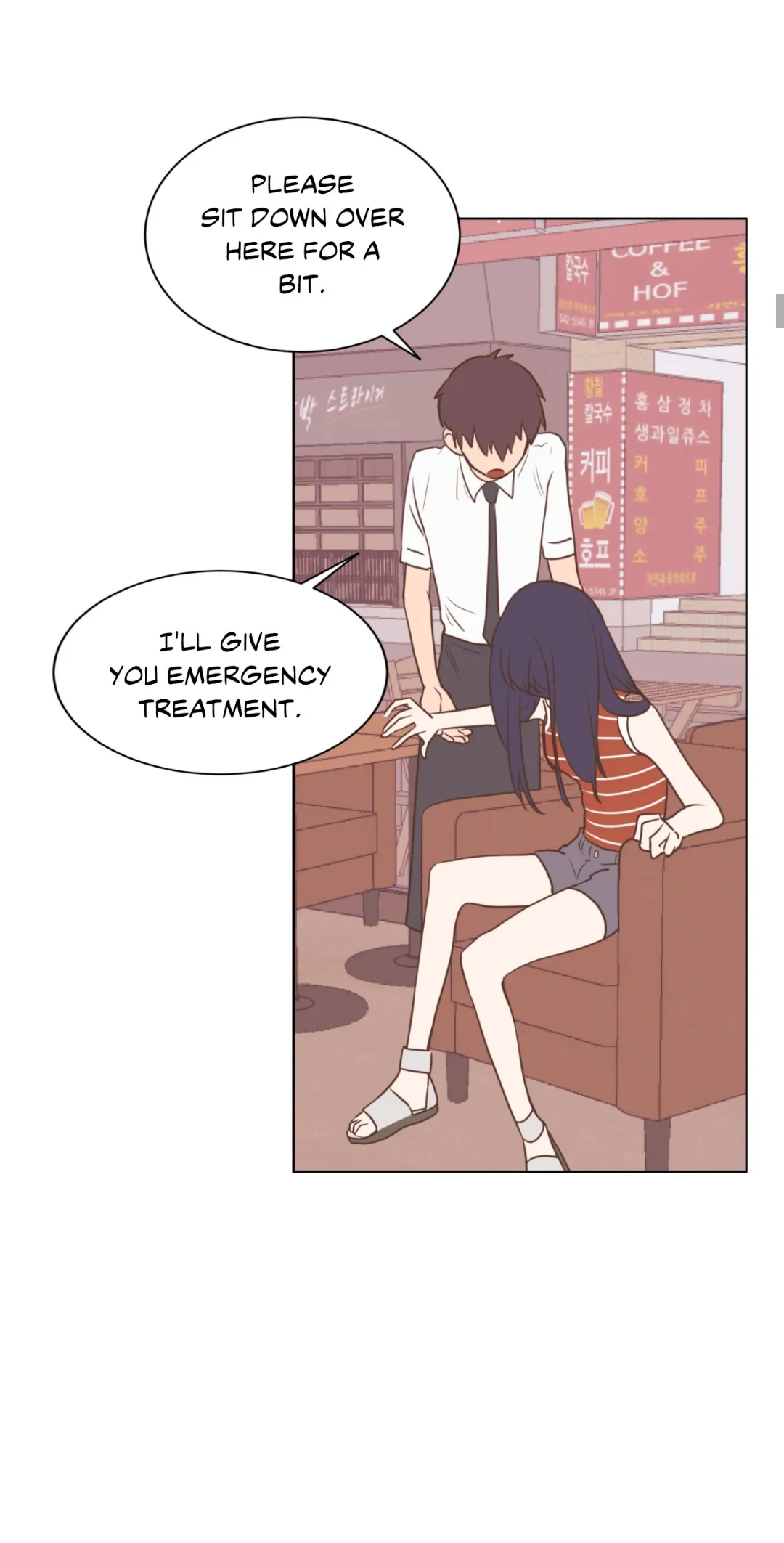 Just Kidding ⟨Official, Lezhin ver.⟩ - Episode 26 manhwa