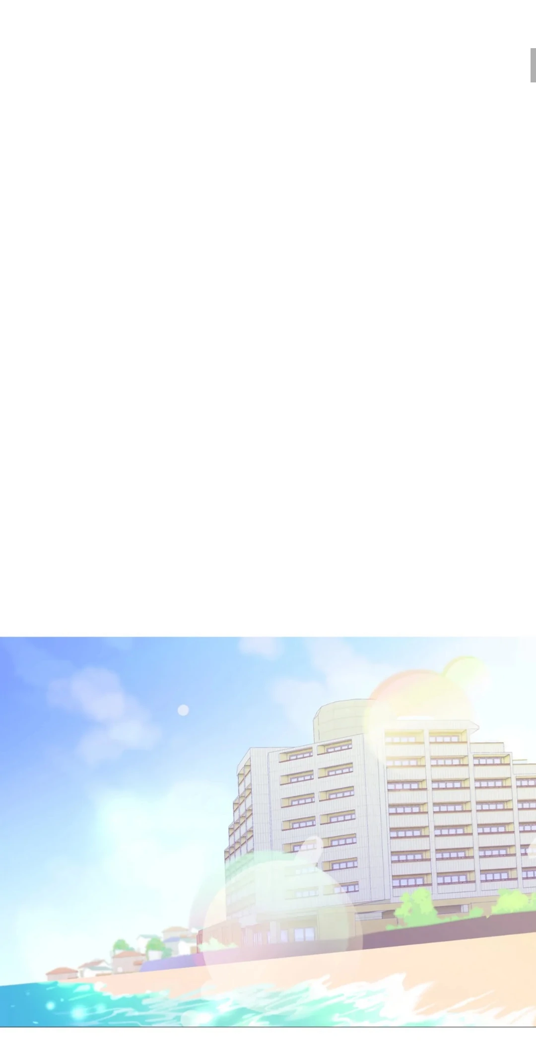 Just Kidding ⟨Official, Lezhin ver.⟩ - Episode 6 manhwa