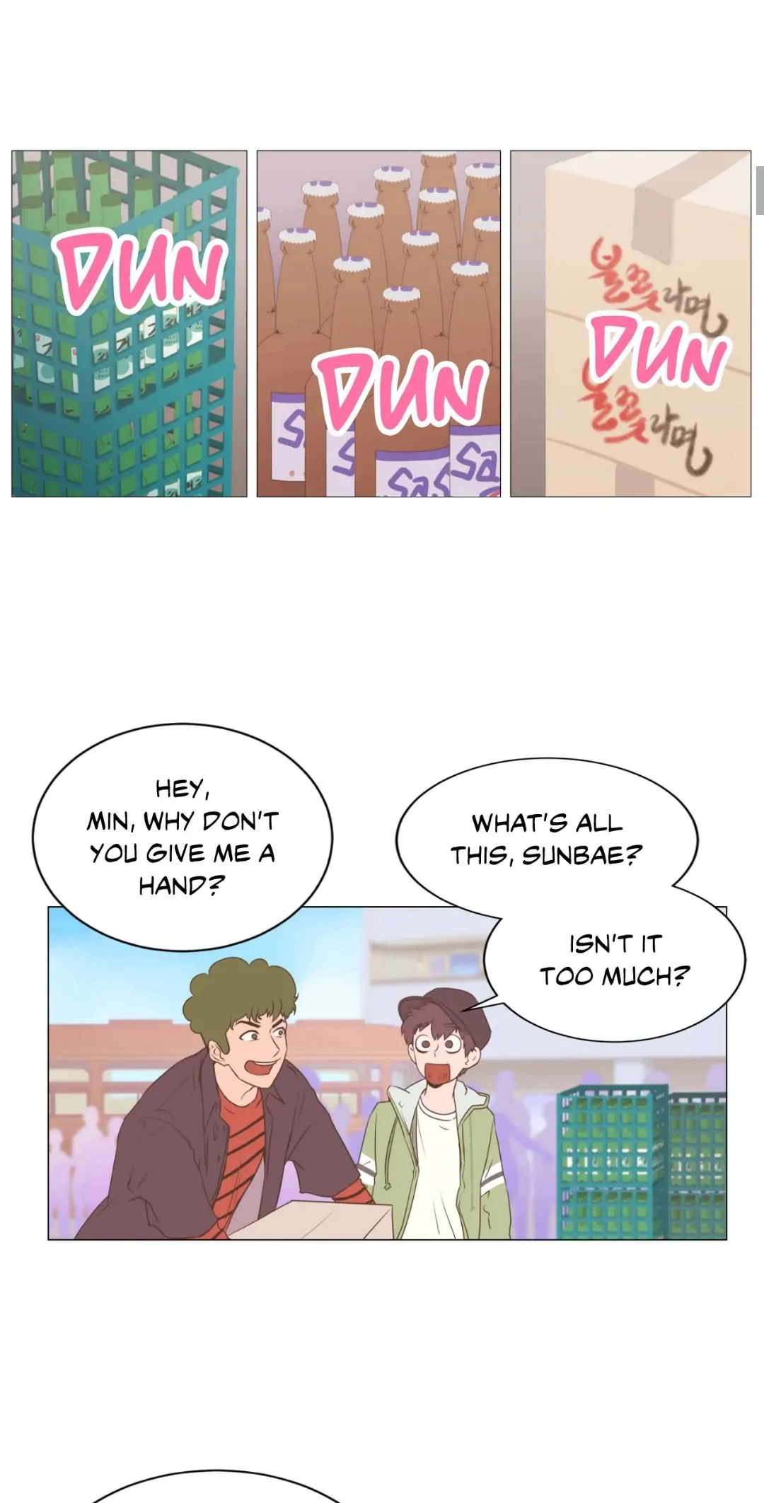 Just Kidding ⟨Official, Lezhin ver.⟩ - Episode 6 manhwa