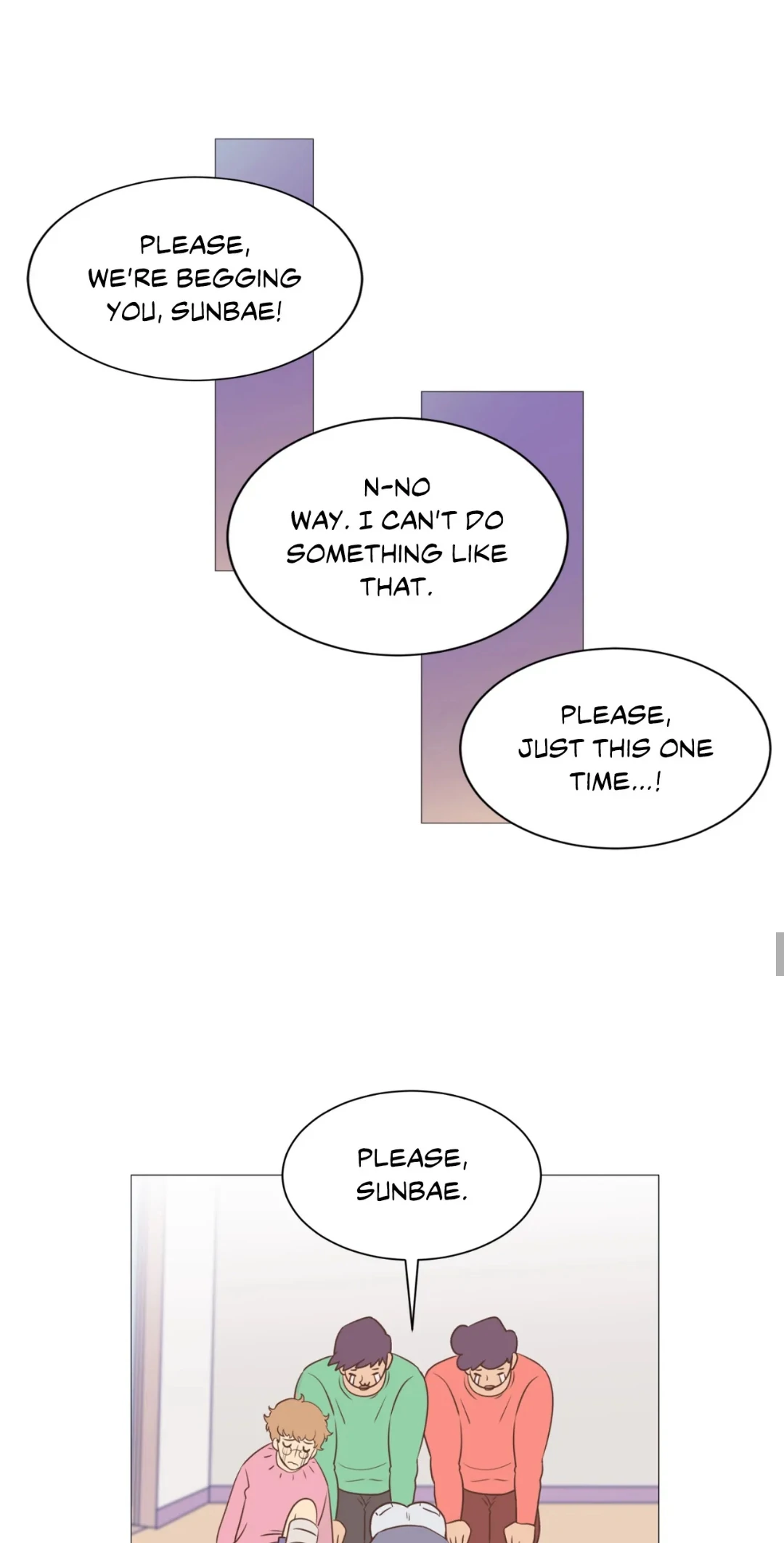 Just Kidding ⟨Official, Lezhin ver.⟩ - Episode 7 manhwa