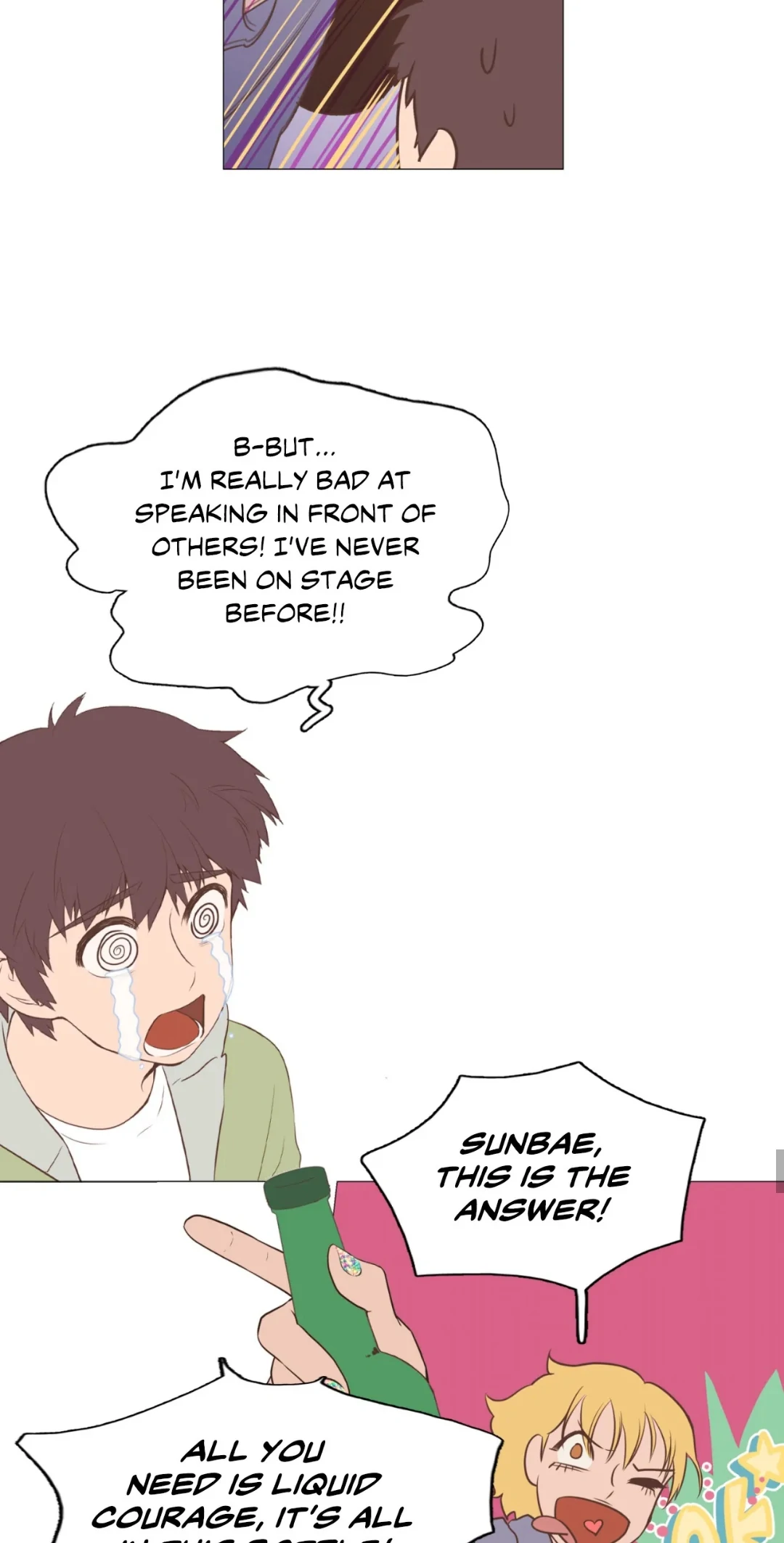 Just Kidding ⟨Official, Lezhin ver.⟩ - Episode 7 manhwa