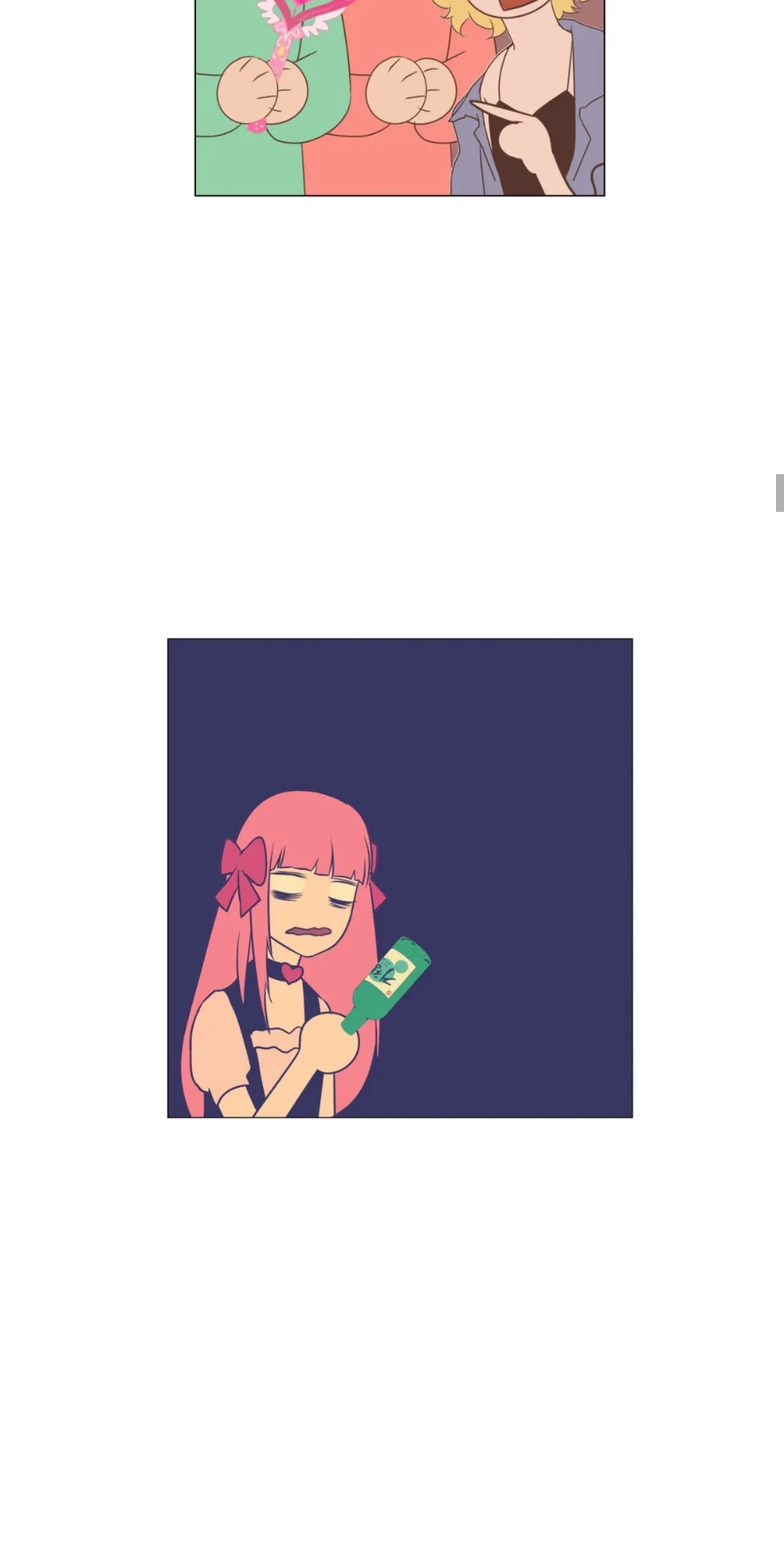 Just Kidding ⟨Official, Lezhin ver.⟩ - Episode 8 manhwa