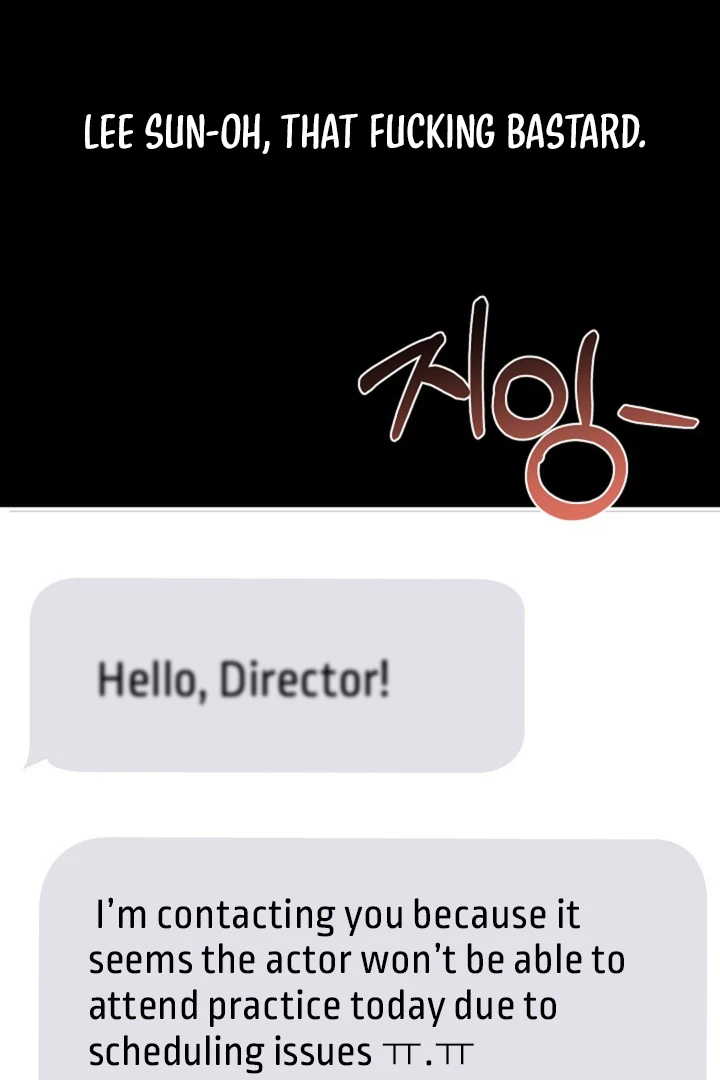Interest rate 50% [Kaizen Scan] - Chapter 1 manhwa