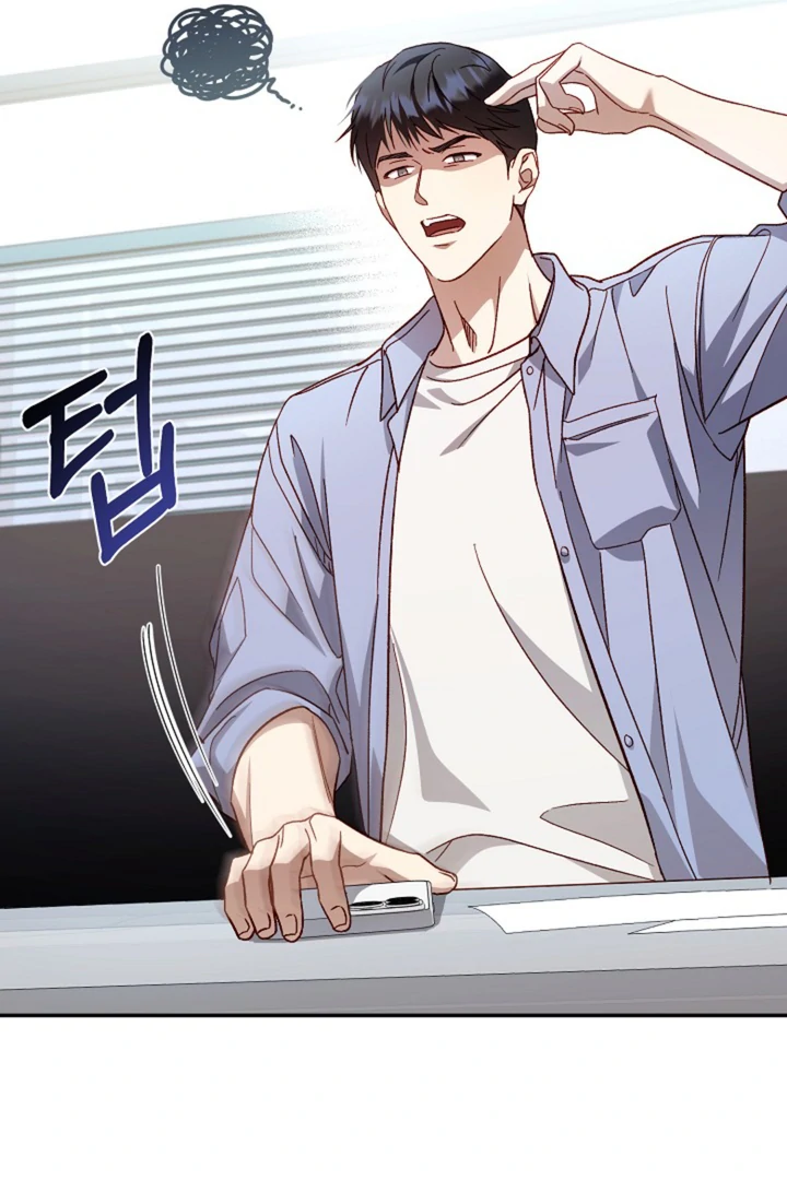Interest rate 50% [Kaizen Scan] - Chapter 1 manhwa
