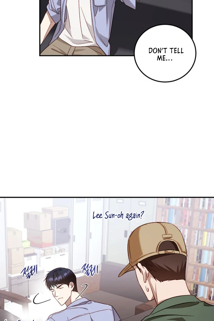 Interest rate 50% [Kaizen Scan] - Chapter 1 manhwa