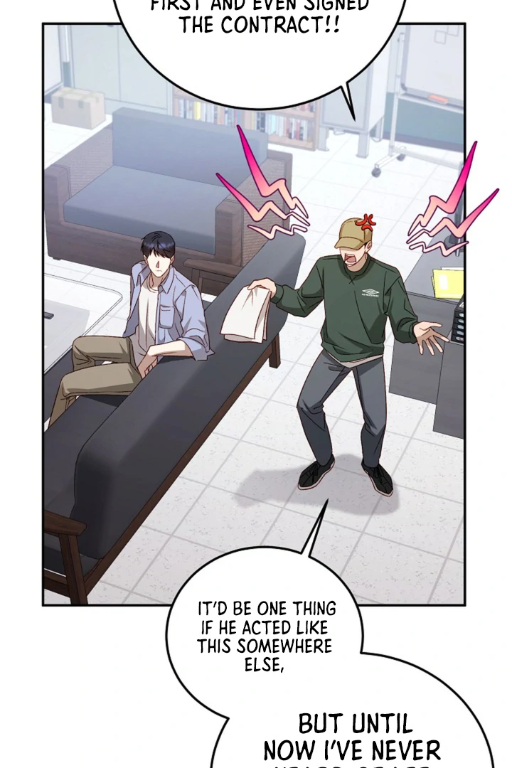Interest rate 50% [Kaizen Scan] - Chapter 1 manhwa