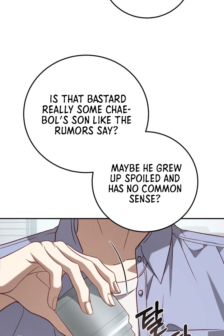 Interest rate 50% [Kaizen Scan] - Chapter 1 manhwa