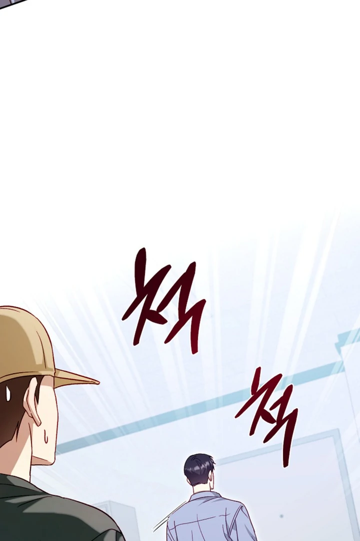 Interest rate 50% [Kaizen Scan] - Chapter 1 manhwa