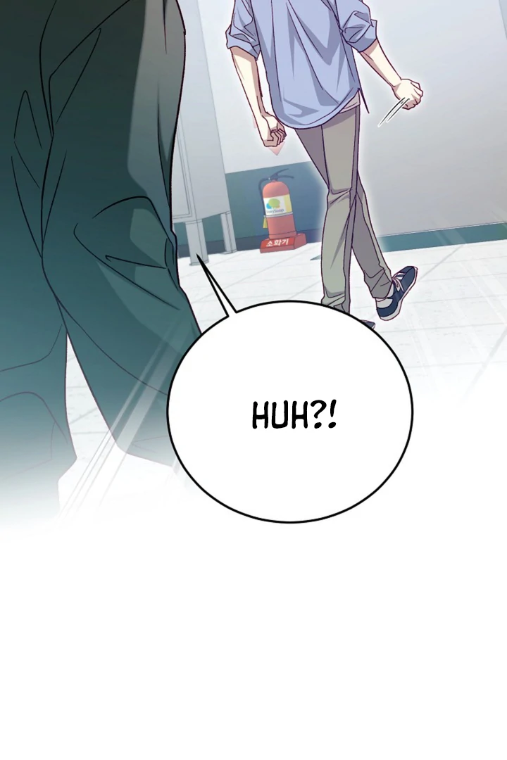 Interest rate 50% [Kaizen Scan] - Chapter 1 manhwa