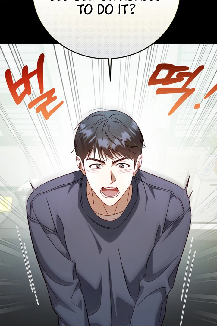 Interest rate 50% [Kaizen Scan] - Chapter 1 manhwa